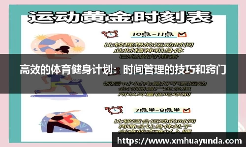 三亿体育