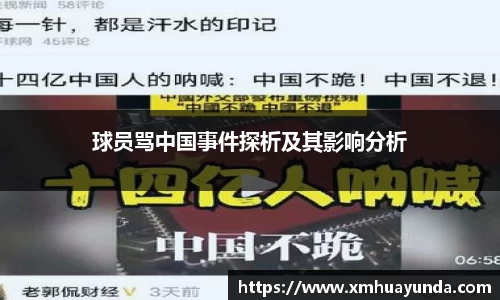 三亿集团